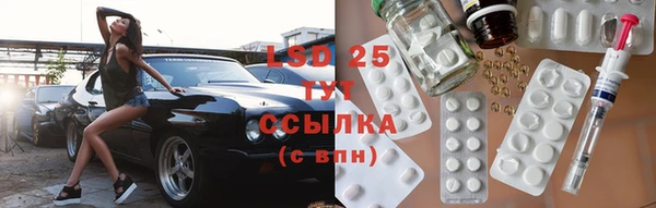 mdma Верея