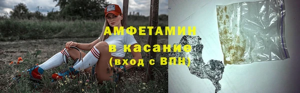 кокаин колумбия Вязники