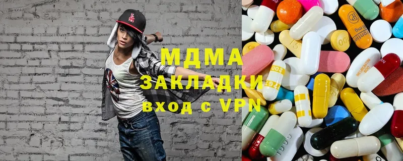 блэк спрут ССЫЛКА  Борисоглебск  MDMA VHQ 